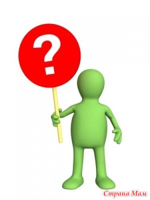      ?