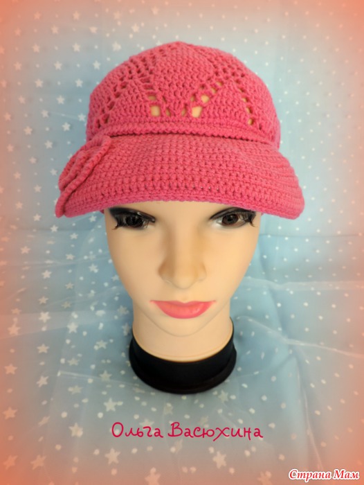 ������� ��� ��������.