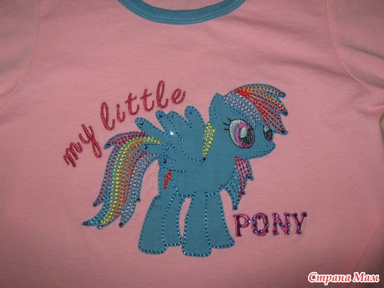  My little pony