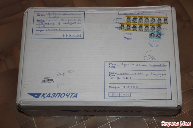 Дениска получил подарочки к 1 июня!!! - Страна Мам