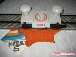 Помощь с комплектующими на неву-5 в брянской области!!!