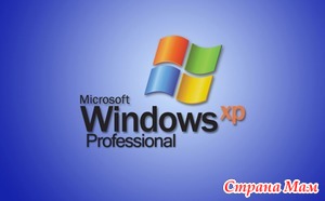    Windows XP?