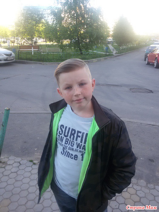 Форум сын 10 лет. Арсений сынок 10 лет. Сыну 10 лет денис. Форум сын 10 лет. Красивые лица мальчиков 10 лет.