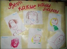 Мамский юмор