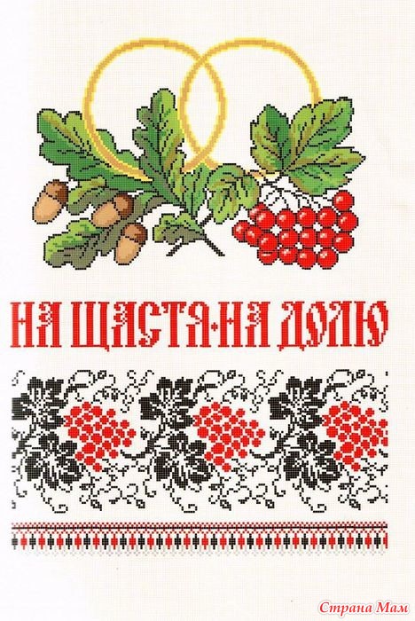 ..  -   [2005, JPG, UKR]31