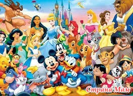 � ����� �������� ������� ���� �����?