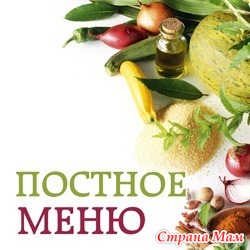 Хлеб из кабачков