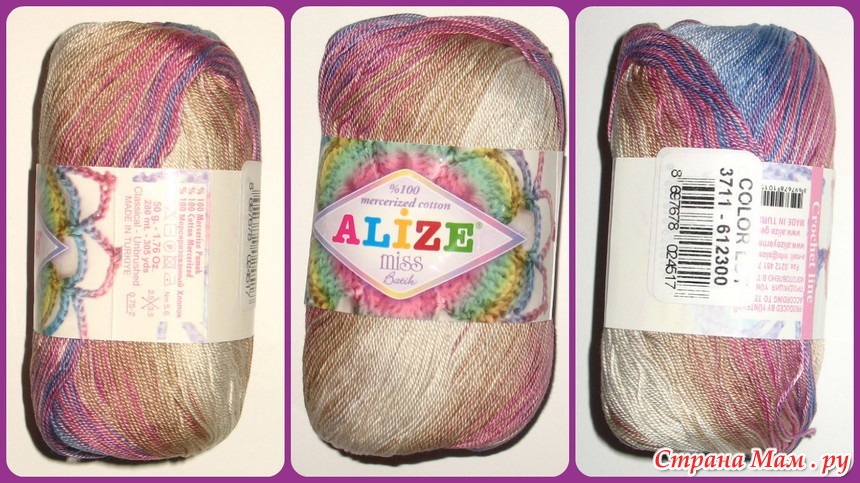 Alize miss. 