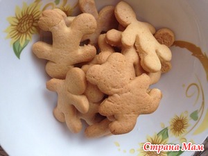 Кулинарный дневник - 2 неделя суббота