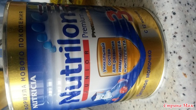 Детское питание Нутрилон. Где можно ещё использовать? - Люблю готовить ...