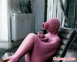 Что делать, чтобы вещи из шерсти не кололись