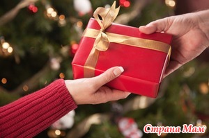 Приметы о подарках: что дарить, а что не стоит