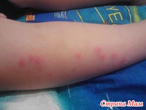 �������� ��� ���? ����� �����!