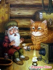 Дневник Домового 2