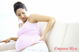 Методы ведения беременности при гестозе, лечение