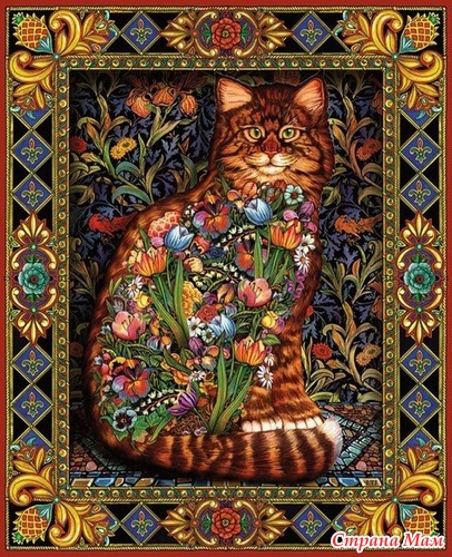 Tapestry Cat-HAED