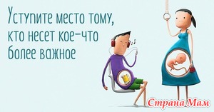     ,     !