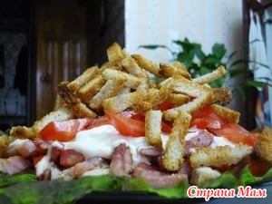Салат Кармен