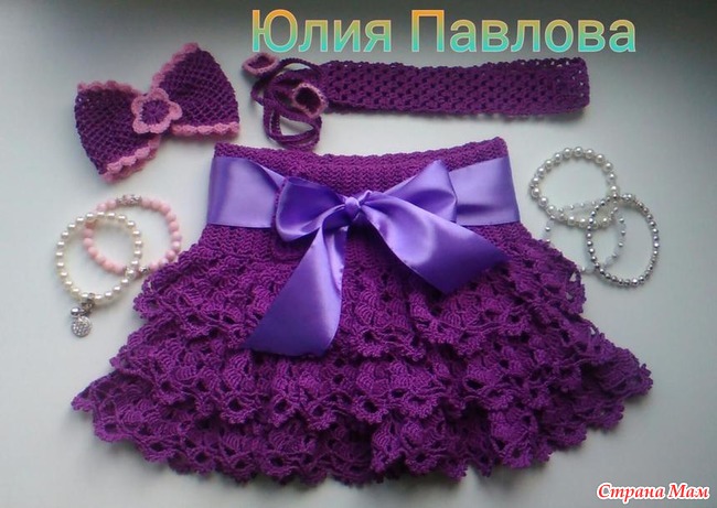 . Юбочка для девочки на 2 года - Все в ажуре... (вязание крючком ...