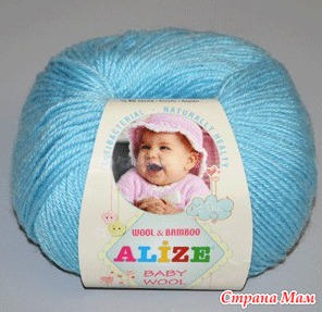 .     ALIZE BABY WOOL