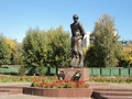 Памятник жертвам репрессий