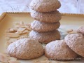 ������� "��������" (Amaretti Cookies)