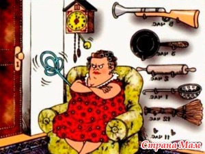 Ваш мужчина не умеет зарабатывать? Как быть?