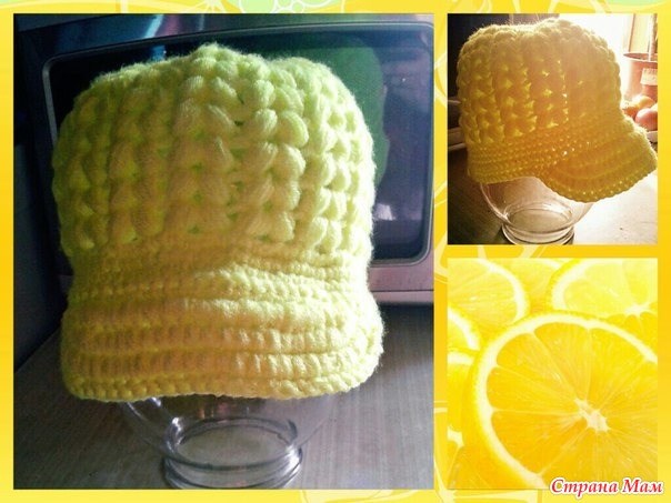 кепка - Страна Мам