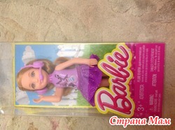  Barbie  -