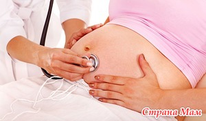Методы лечения аритмии при беременности.