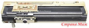 .   brother 860-830