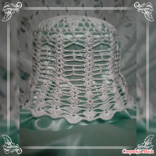 ������ ��� ������