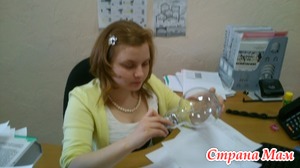 При каких условиях вы бы согласились на должность с зарплатой меньше?