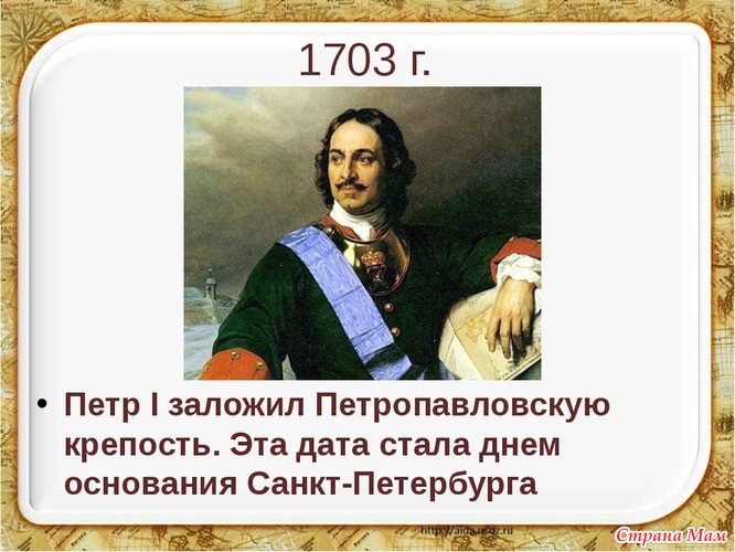 Золотое правило жизни знаешь молчи не знаешь помалкивай картинки