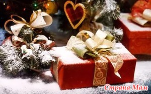 Как удивить детей на новый год. (сохраняю для себя)