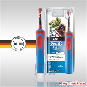    Oral-B Stages Power               
