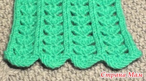 ������� ���� �������. ��������.