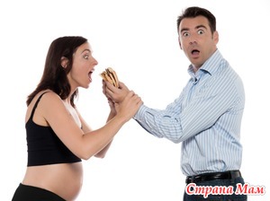 Чего стоит опасаться беременным в питании?