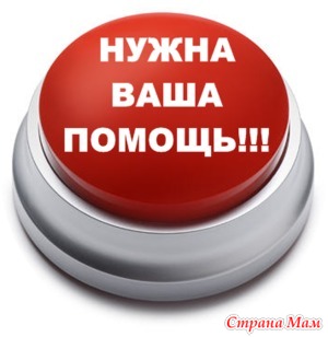 . Что то туго вяжется... Подскажите в чем может быть проблема?