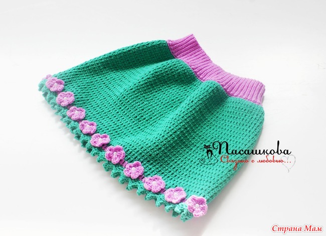 Юбочка "Яркая фиалка" - Вязание - Страна Мам