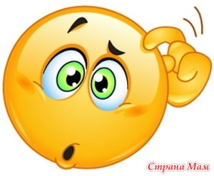 Нести ли поделку в сад?