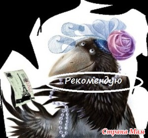 ����, ���������