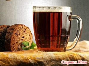 Начну) Про квас