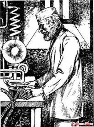 51. Книга, поднимающая некую социальную проблему Александр Беляев ...