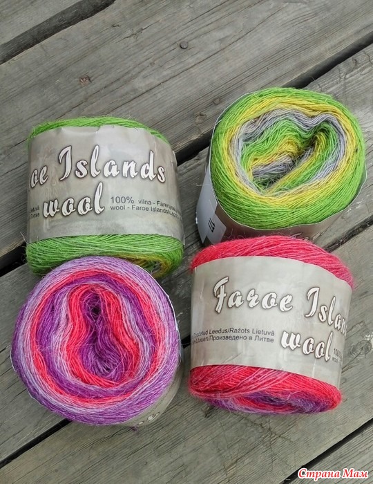 Island wool