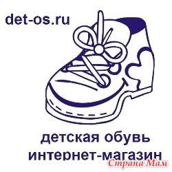     -   det-os.ru