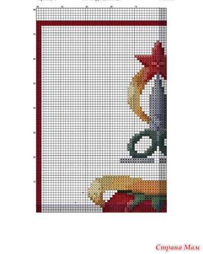 ������ ������������