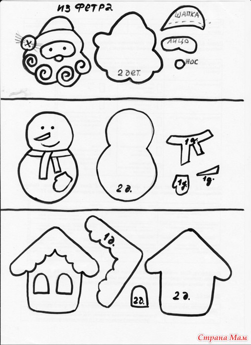 =  