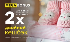   AliExpress- 