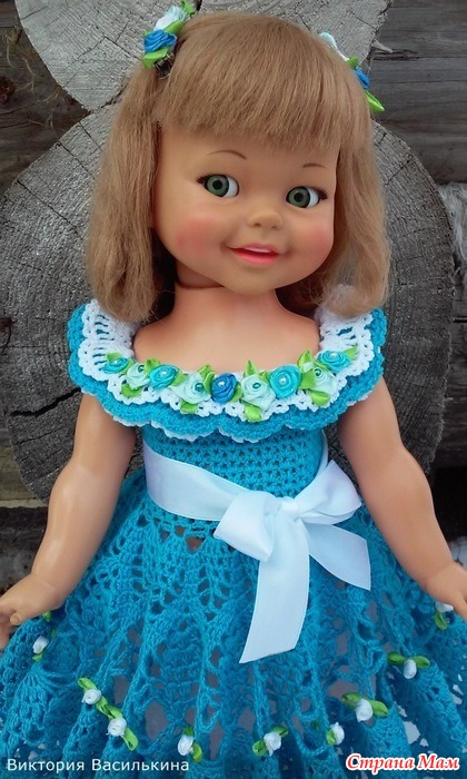 , , , Ideal Giggles Doll,  